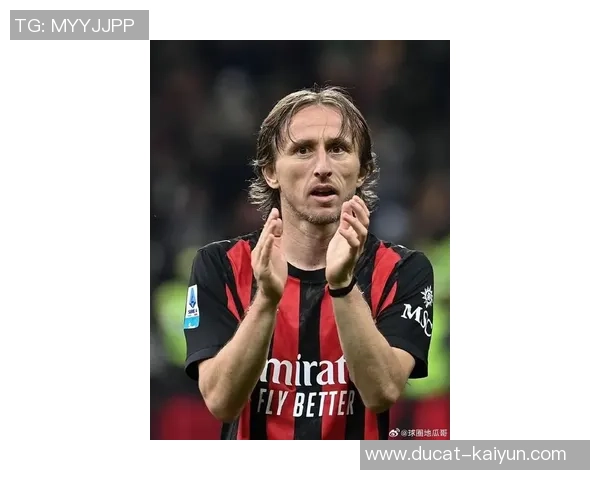 拉比奥特：莫德里奇是一个特殊的球员 世界杯应该有意大利的身影