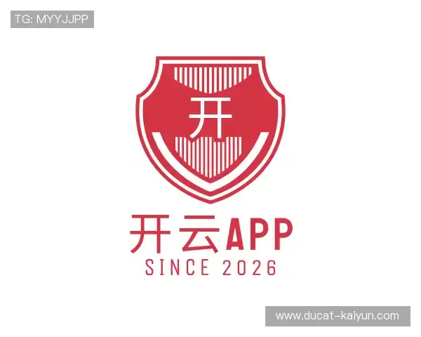 了解开云APP